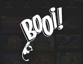 Официальное казино Booi (Буи) | 4000+ игр бесплатно и на деньги
